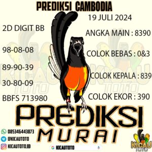 PREDIKSI CAMBODIA HARI INI 19 Juli 2024