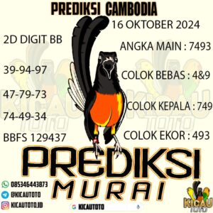 PREDIKSI CAMBODIA HARI INI TANGGAL 16 OKTOBER 2024