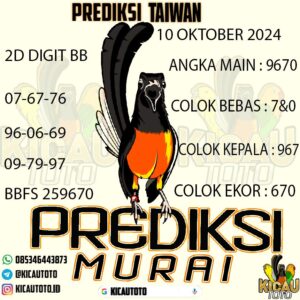 PREDIKSI TAIWAN HARI INI TANGGAL 10 OKTOBER 2024